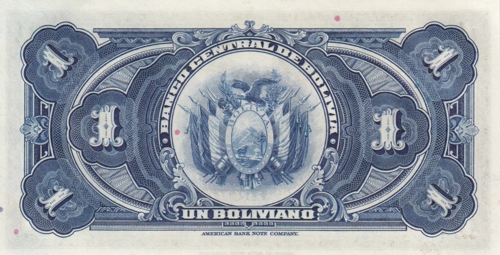 1 bolivano 1928 from Bolivia, P-118 (1928) — image 2