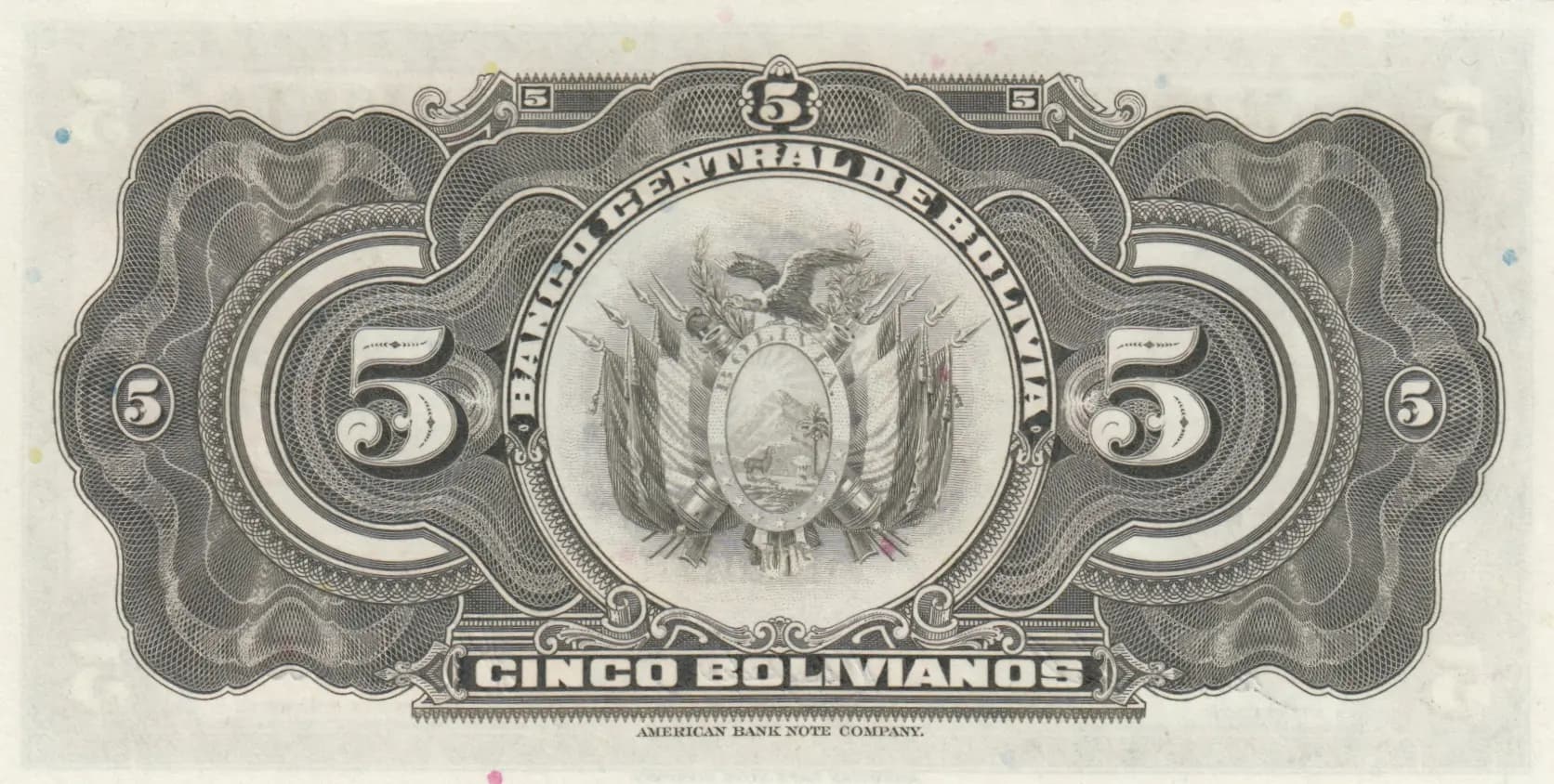 5 bolivanos 1928 from Bolivia, P-120 (1928) — image 2