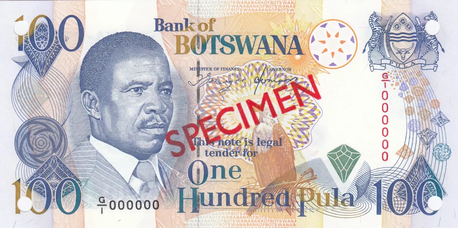 100 pula 1993 specimen from Botswana, P-16s (1993) — image 1