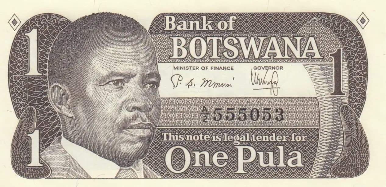 1 pula 1982 from Botswana, P-6 (1982) — image 1