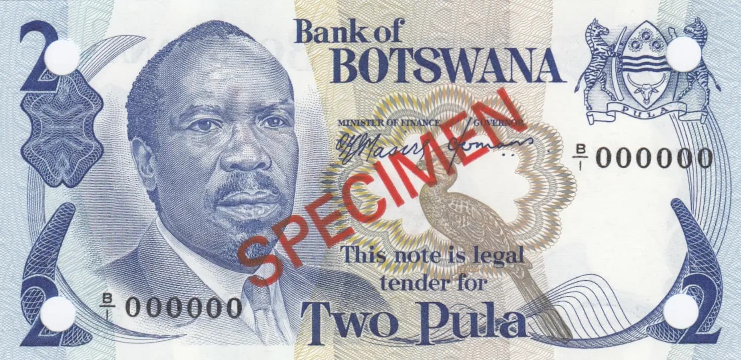 2 pula 1976 specimen from Botswana, P-2s