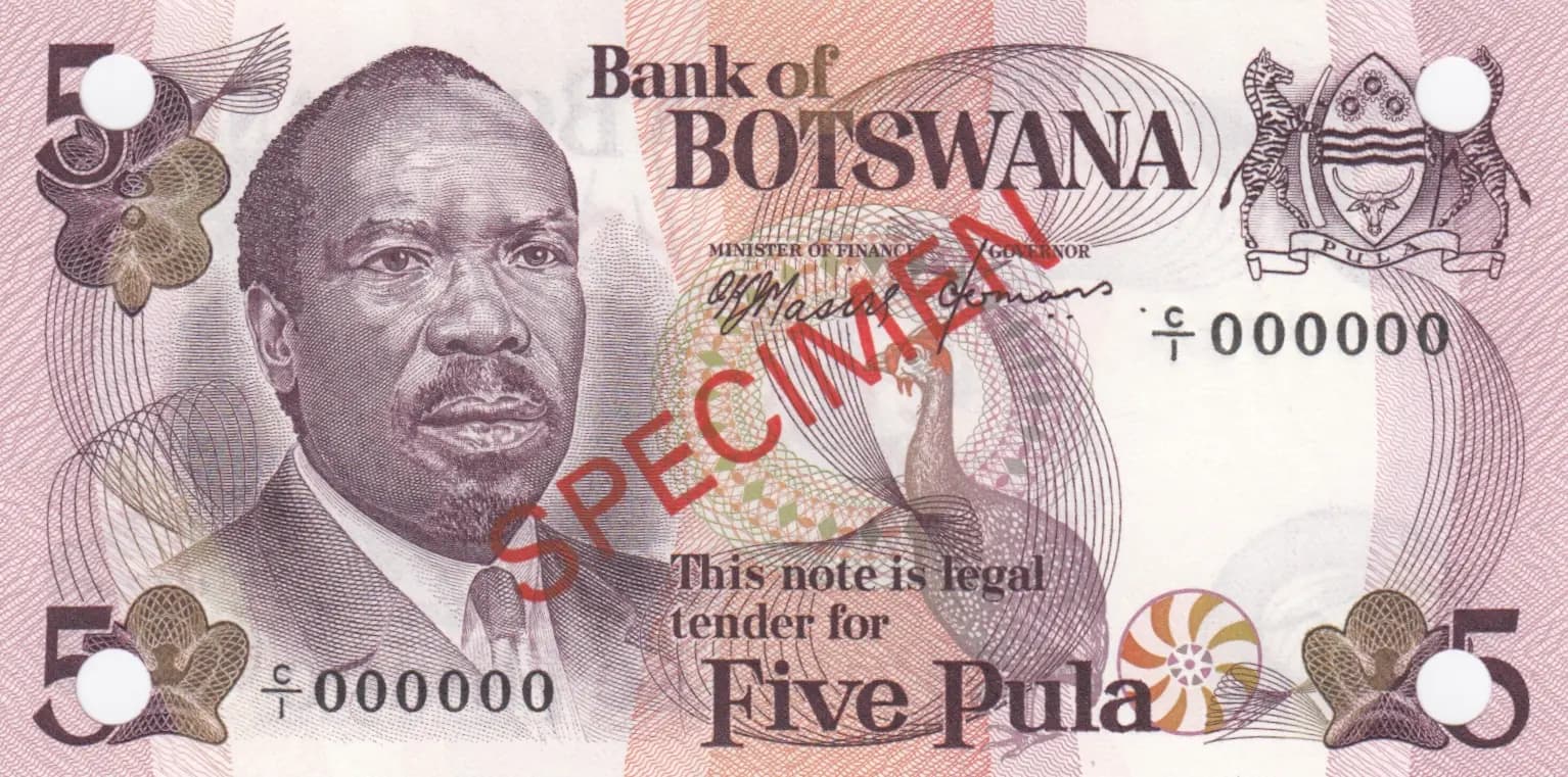 5 pula 1976 specimen from Botswana, P-3s