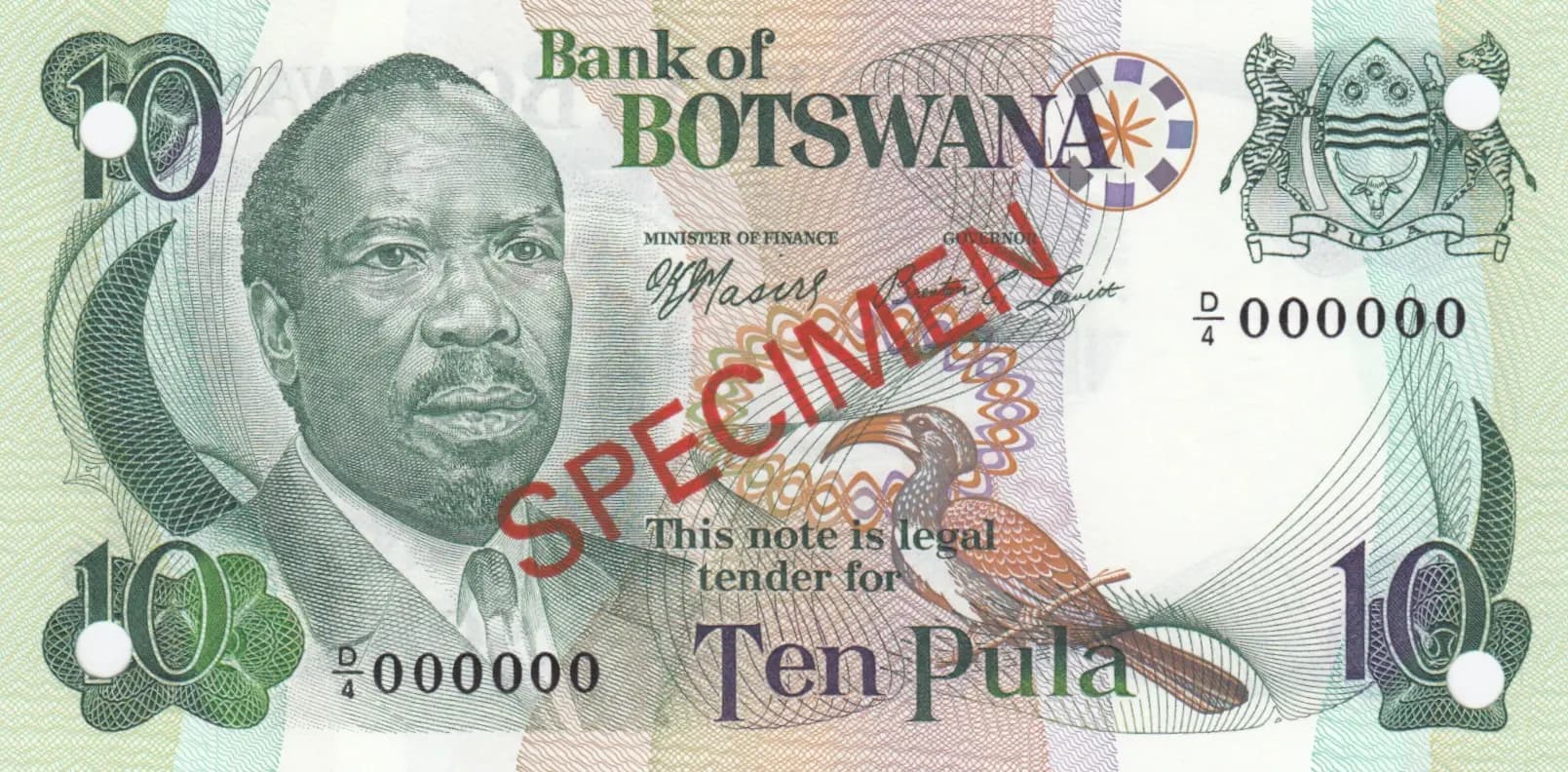 10 pula 1976 specimen from Botswana, P-4bs (1976) — image 1