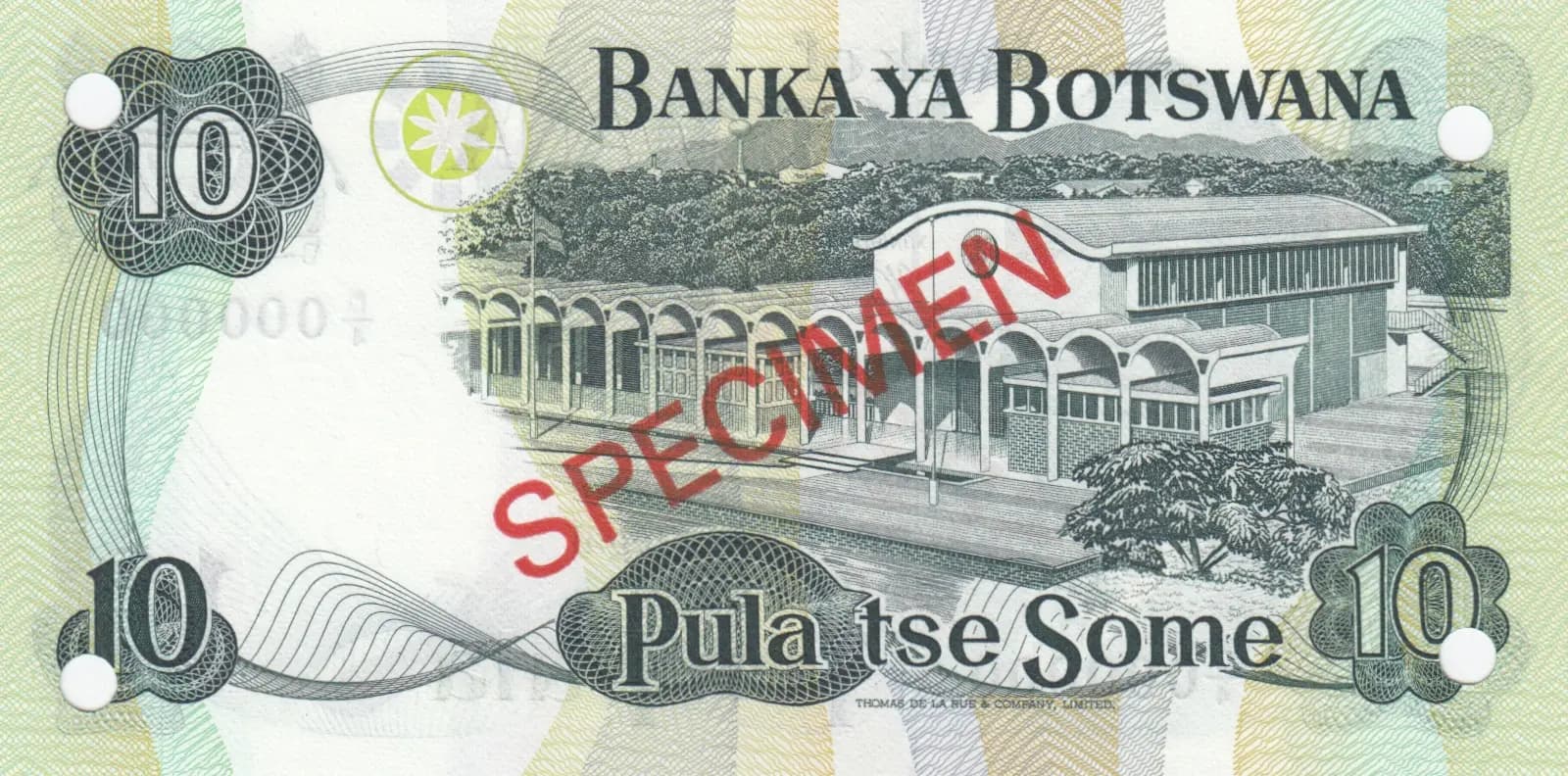 10 pula 1976 specimen from Botswana, P-4bs (1976) — image 2