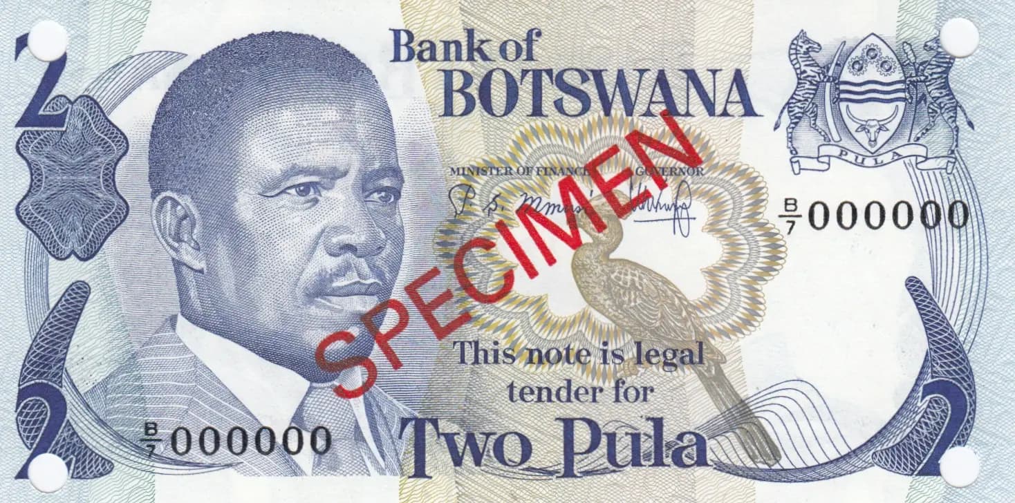 2 pula 1982 specimen from Botswana, P-7bs (1982) — image 1