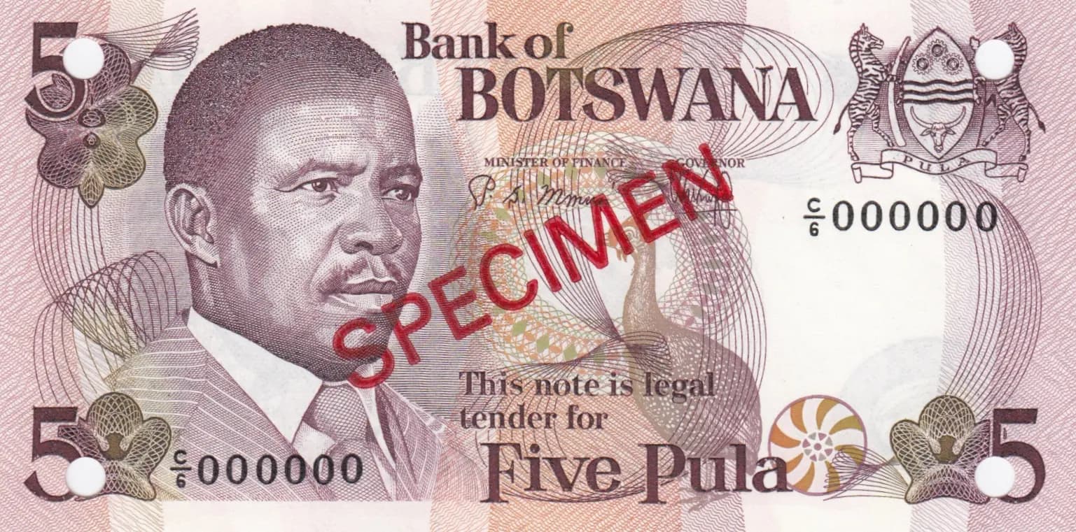 5 pula 1982 specimen from Botswana, P-8bs (1982) — image 1