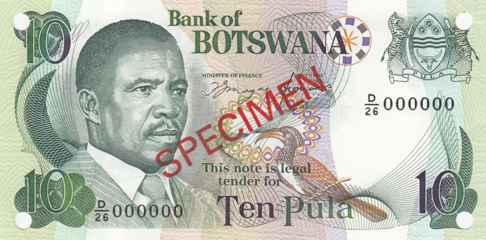 10 pula 1982 specimen from Botswana, P-9ds (1982) — image 1