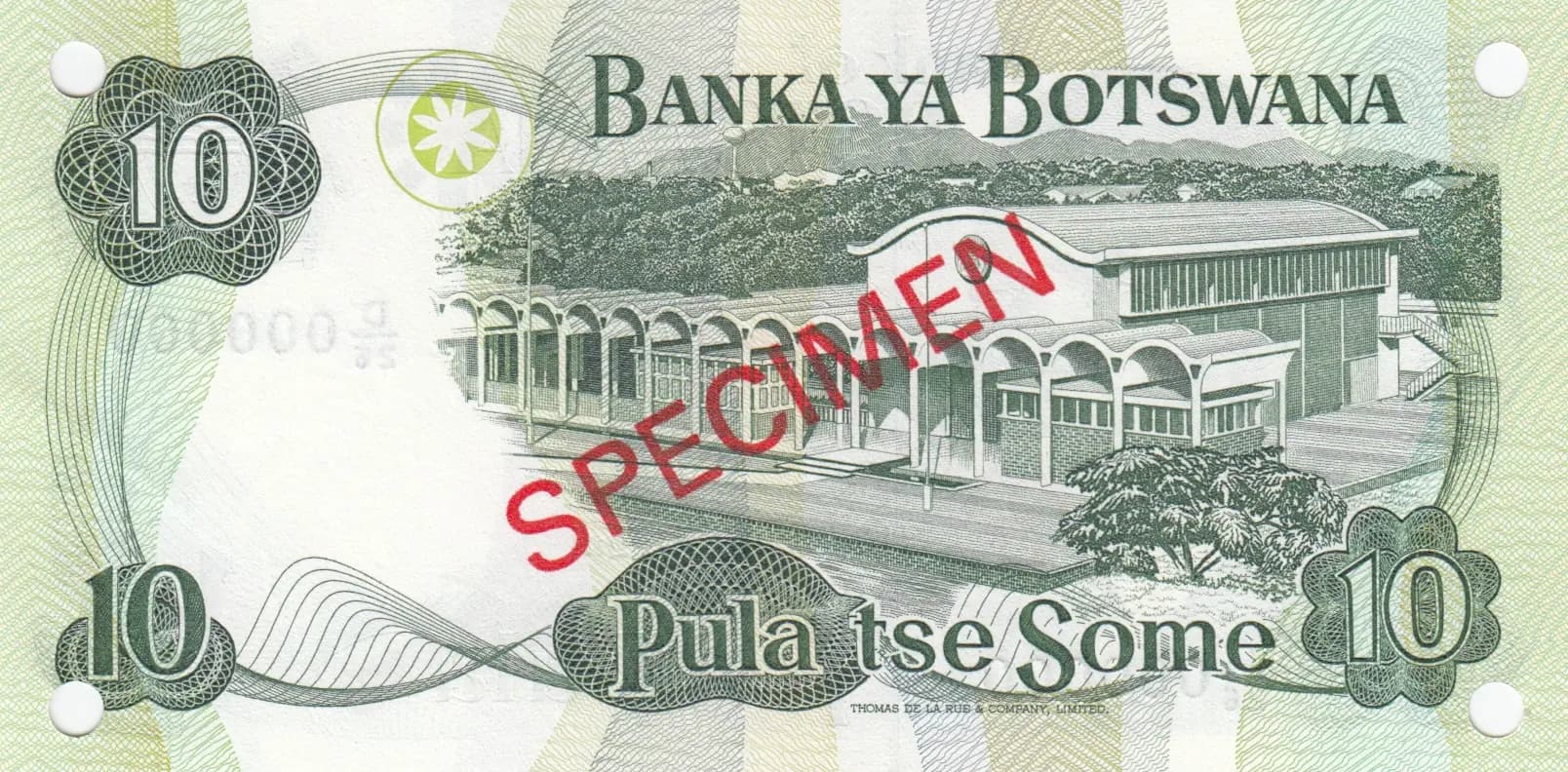 10 pula 1982 specimen from Botswana, P-9ds (1982) — image 2