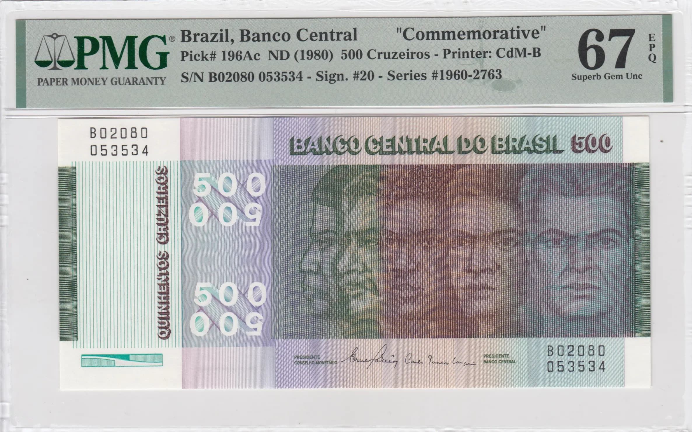 500 cruzeiros 1980 from Brazil, P-196Ac (1980) — image 1