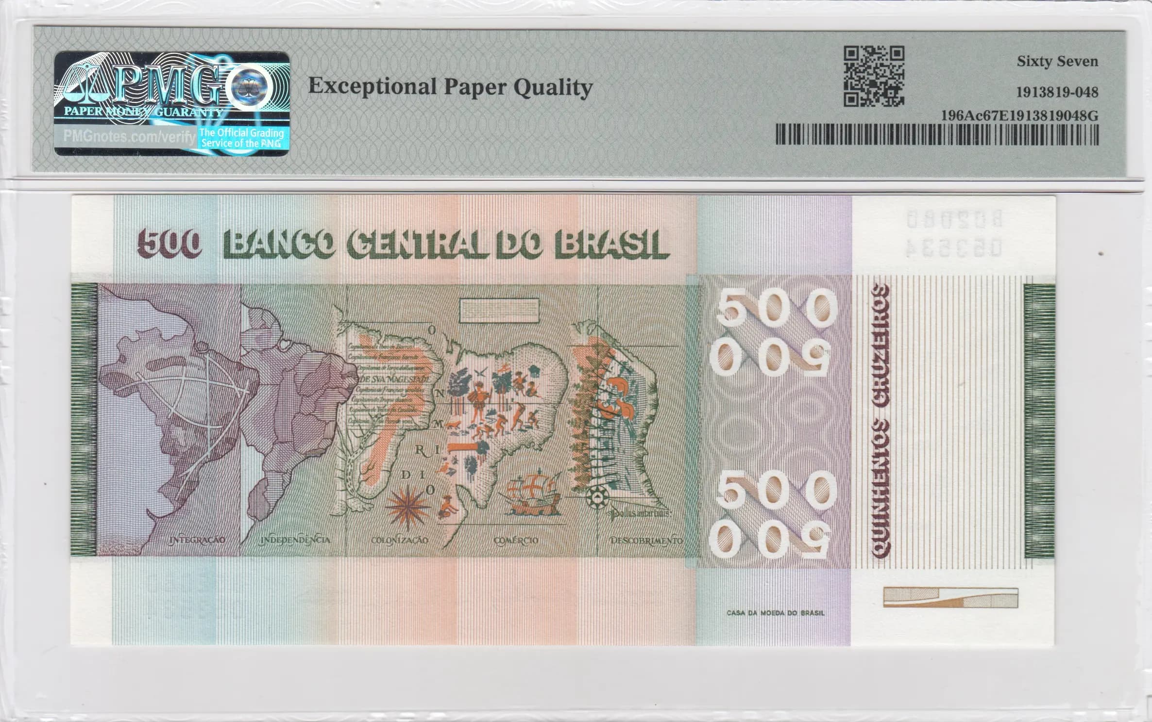 500 cruzeiros 1980 from Brazil, P-196Ac (1980) — image 2