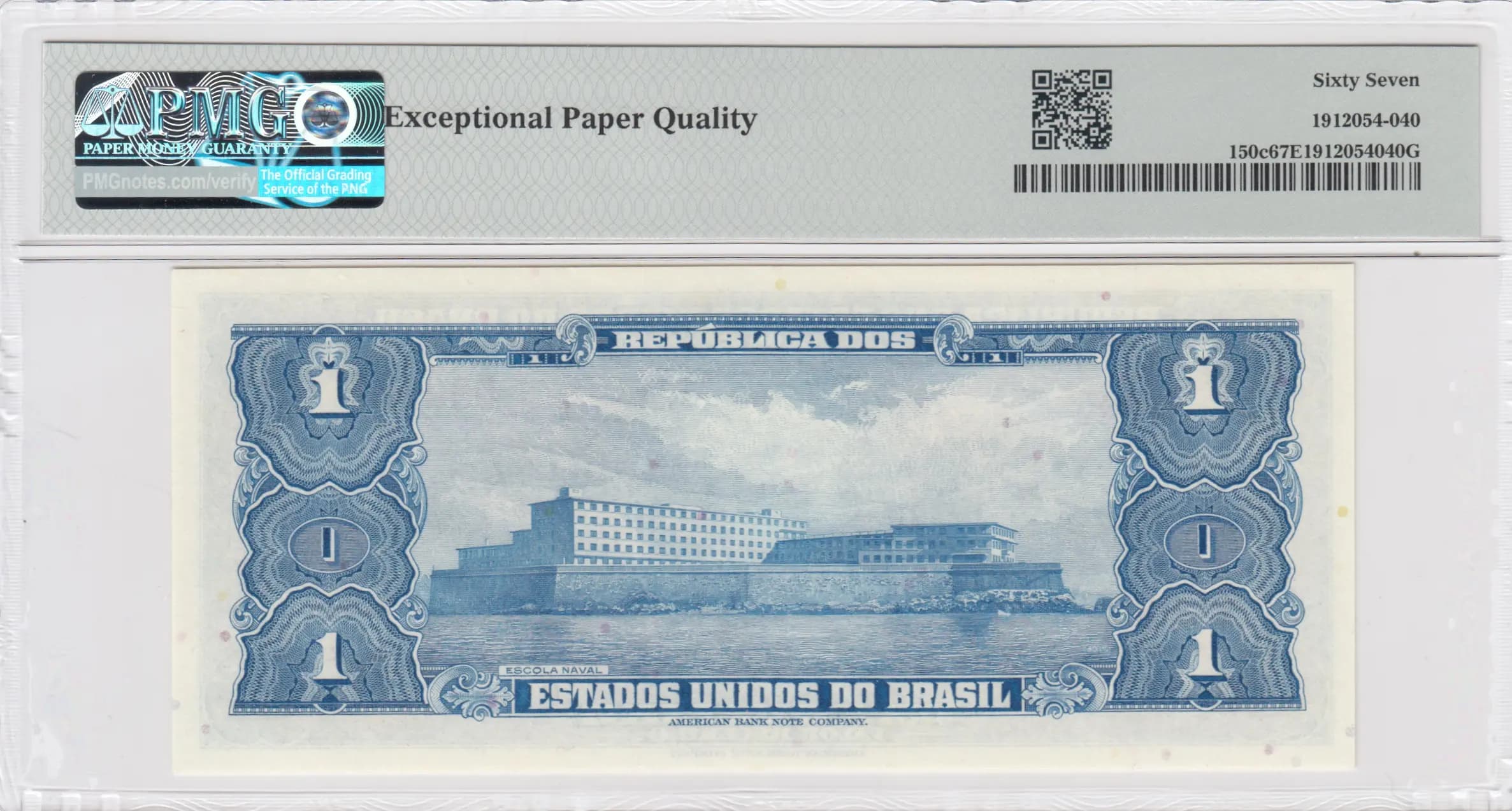 1 cruzeiro 1954 from Brazil, P-150c (1954) — image 2