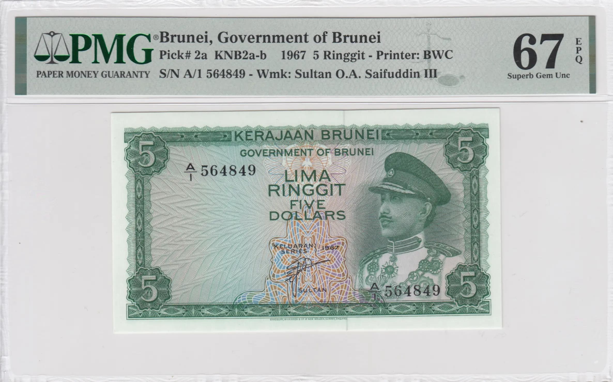 5 ringgit 1967  from Brunei, P-2a
