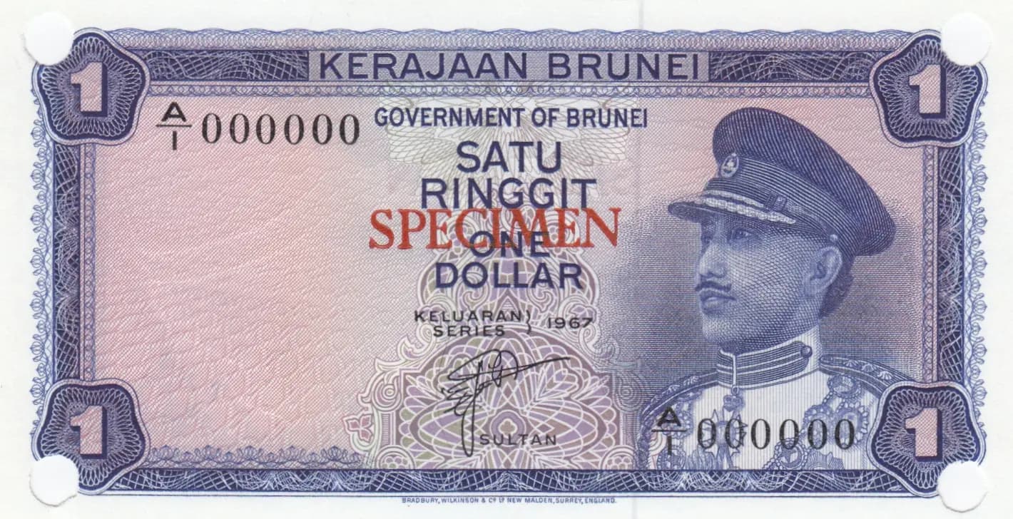 1 ringgit 1967 specimen from Brunei, P-1s