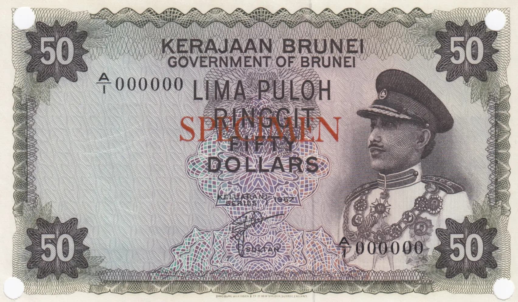 50 ringgit 1967 specimen from Brunei, P-4s (1967) — image 1