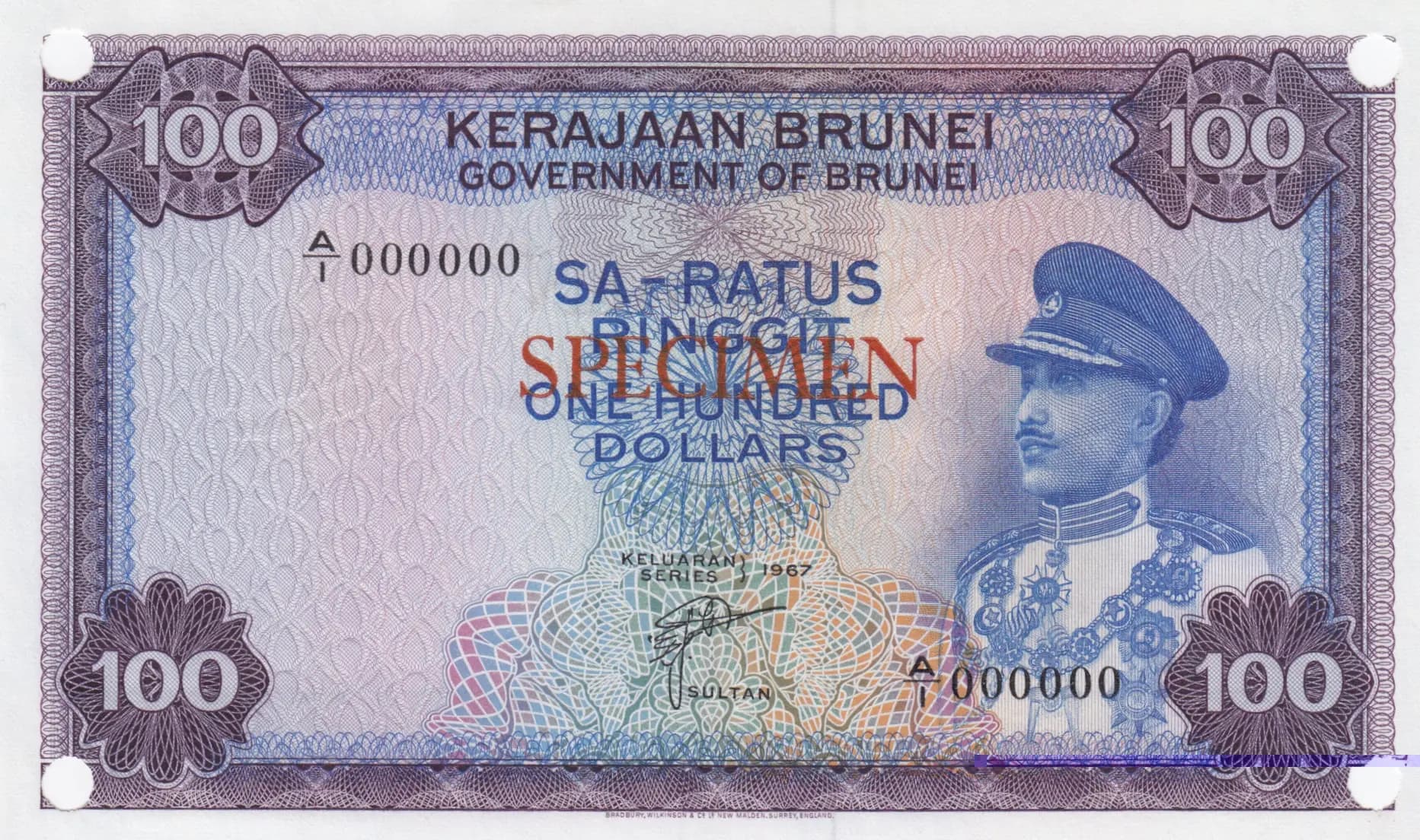 100 ringgit 1967 specimen from Brunei, P-5s (1967) — image 1