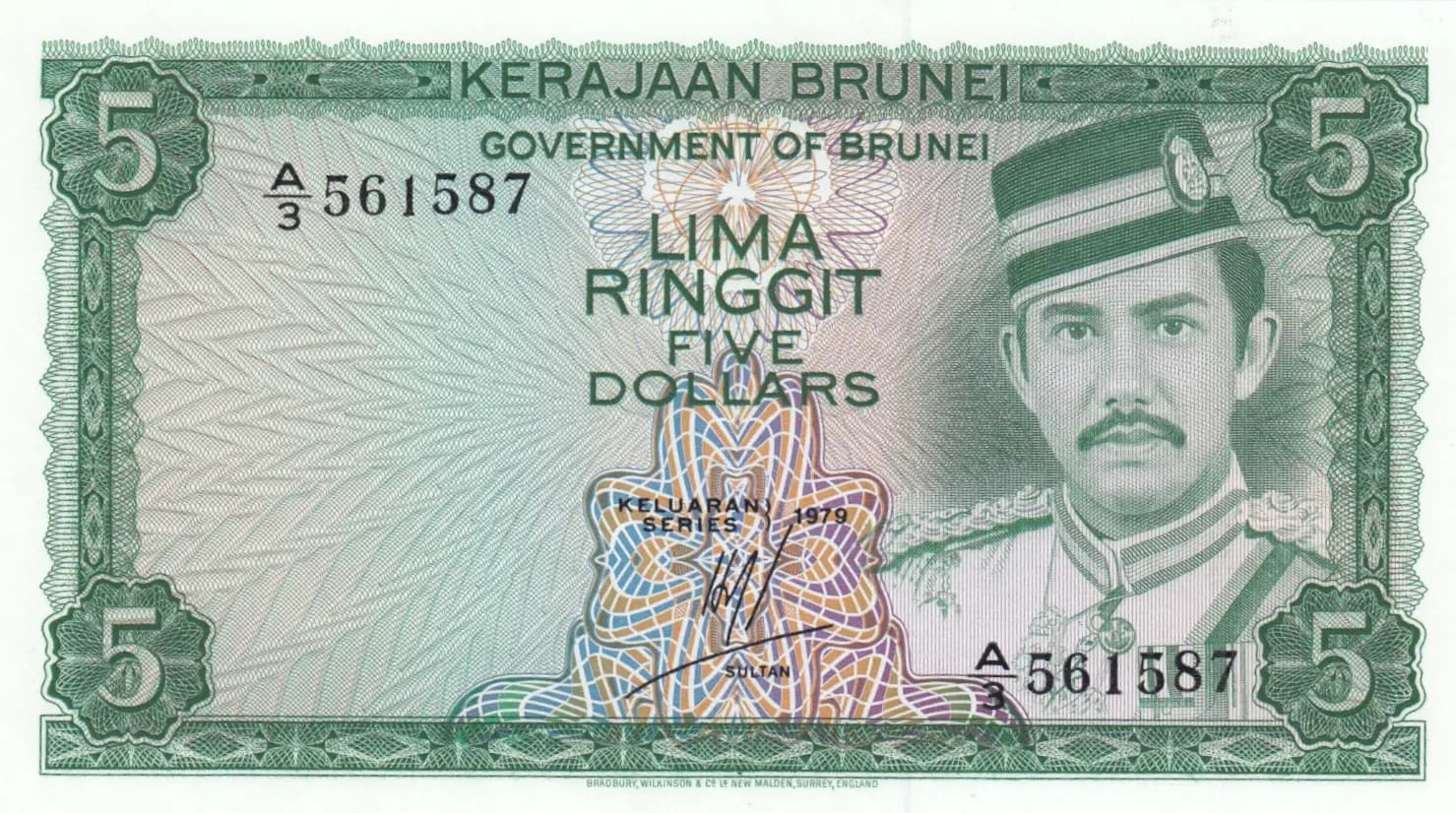 5 ringgit 1979 from Brunei, P-7a (1979) — image 1