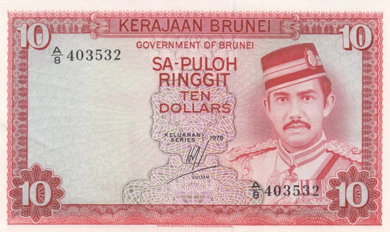 10 ringgit 1976 from Brunei, P-8a