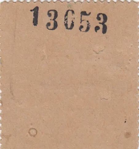 3 pies from India, Bundi, P-S221 () — image 2