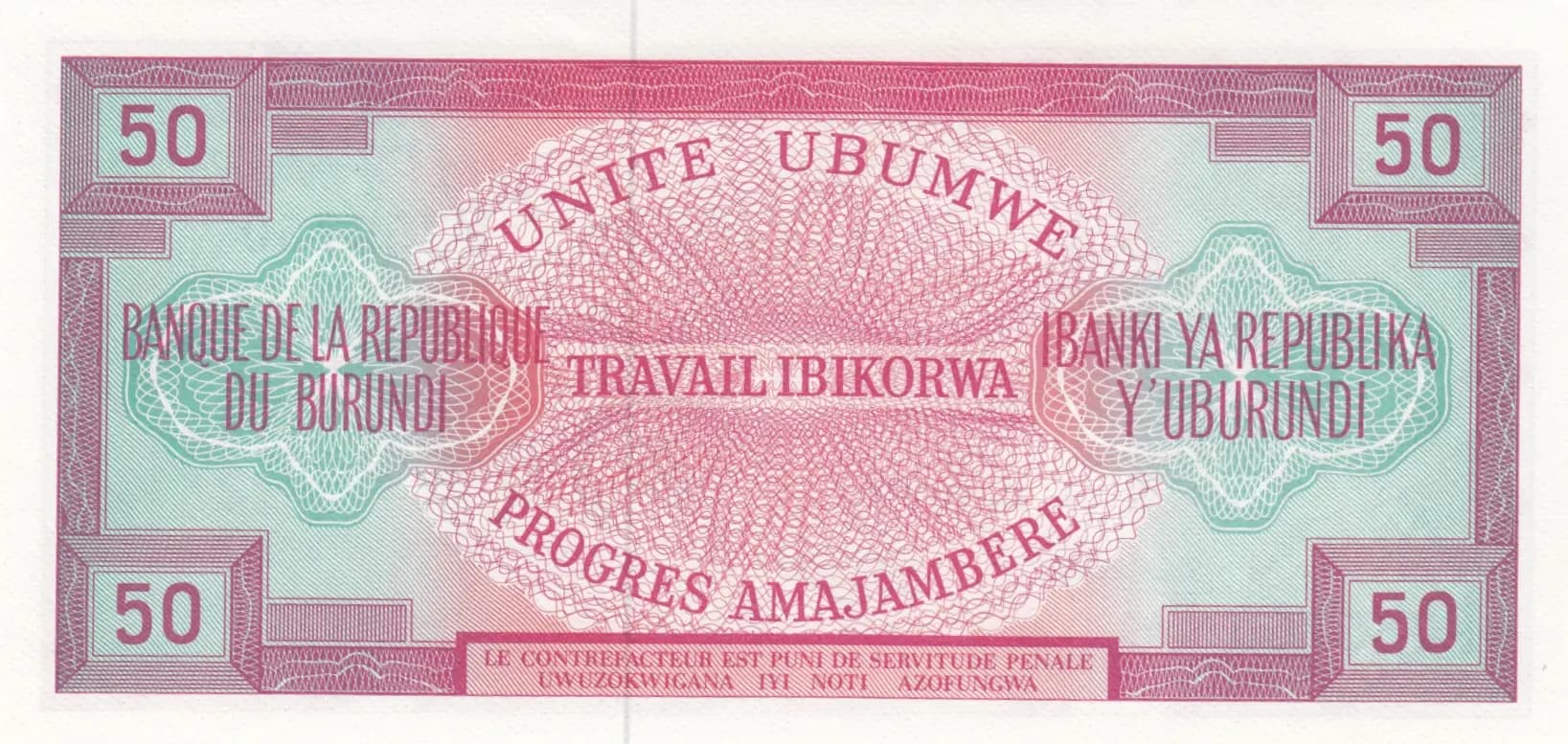 50 francs 1970 from Burundi, P-22b (1970) — image 2