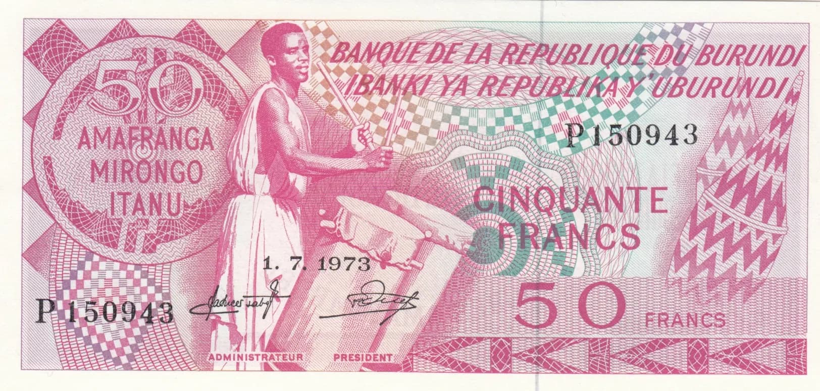 50 francs 1973 from Burundi, P-22b (1973) — image 1