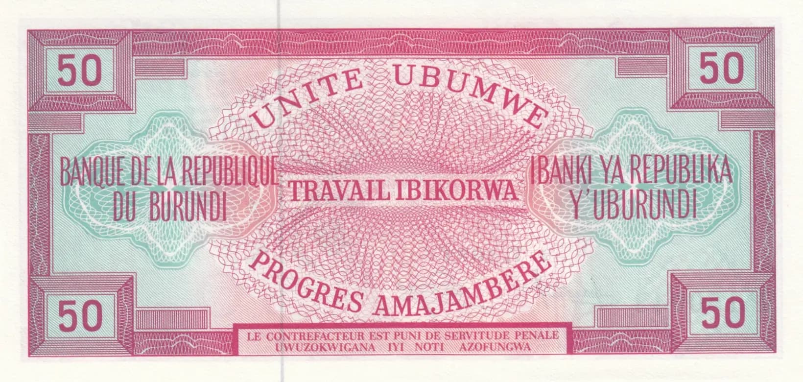 50 francs 1973 from Burundi, P-22b (1973) — image 2