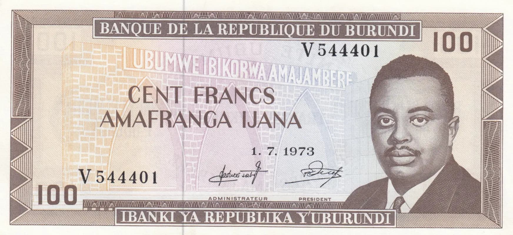 100 francs 1973 from Burundi, P-23b (1973) — image 1