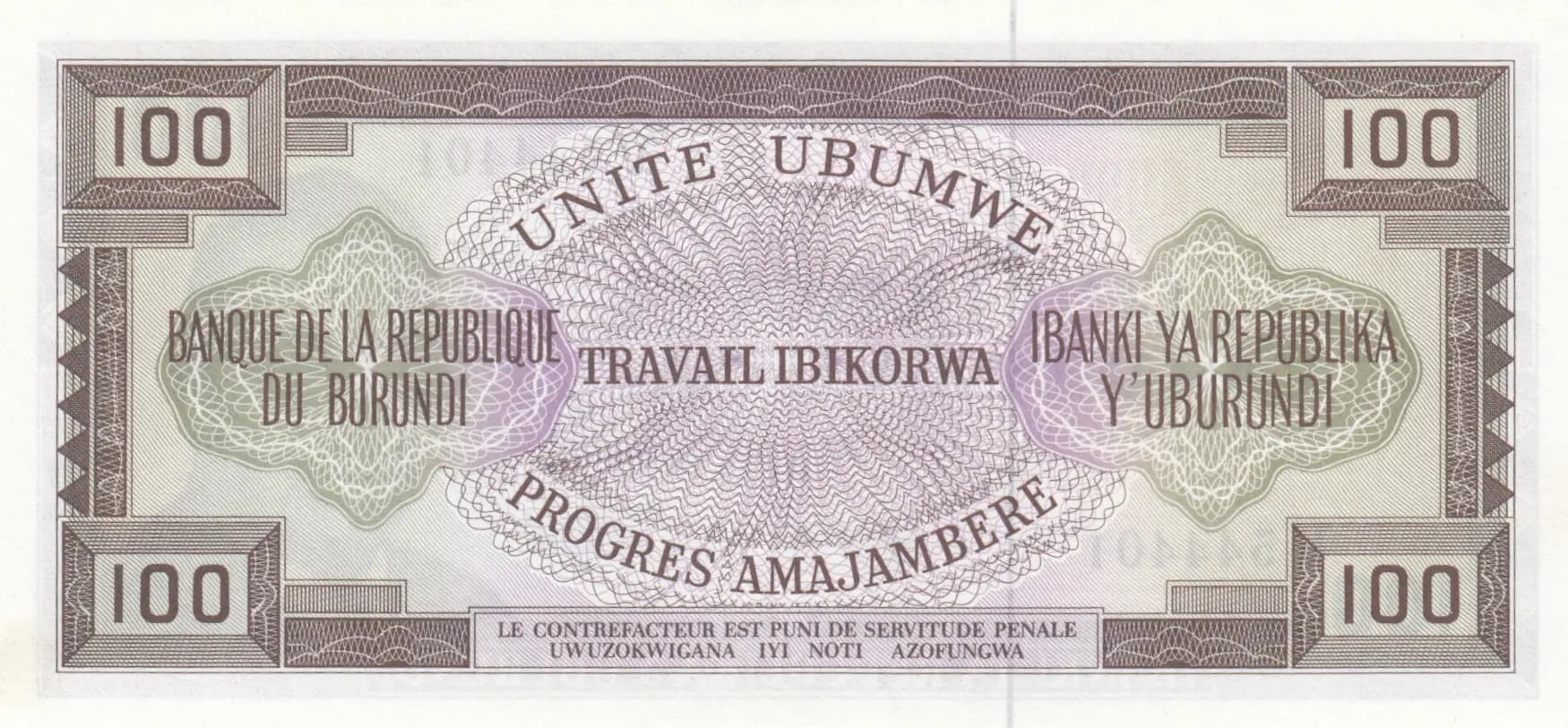 100 francs 1973 from Burundi, P-23b (1973) — image 2