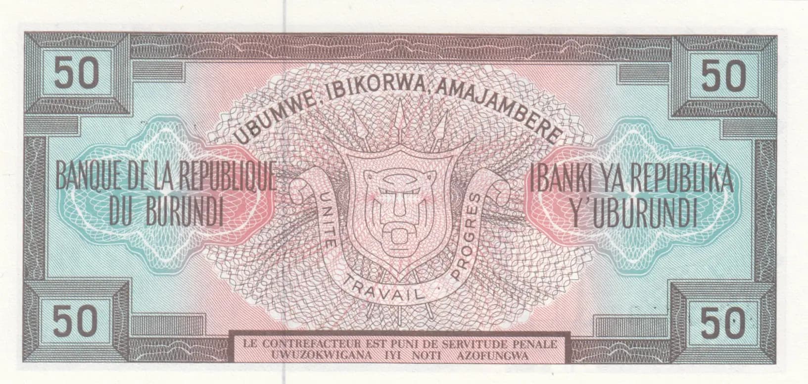 50 francs 1977 from Burundi, P-28a (1977) — image 2