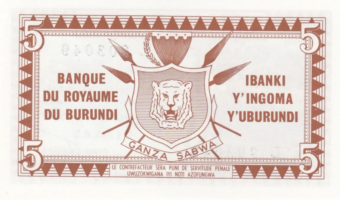 5 francs 1965 from Burundi, P-8 (1965) — image 2