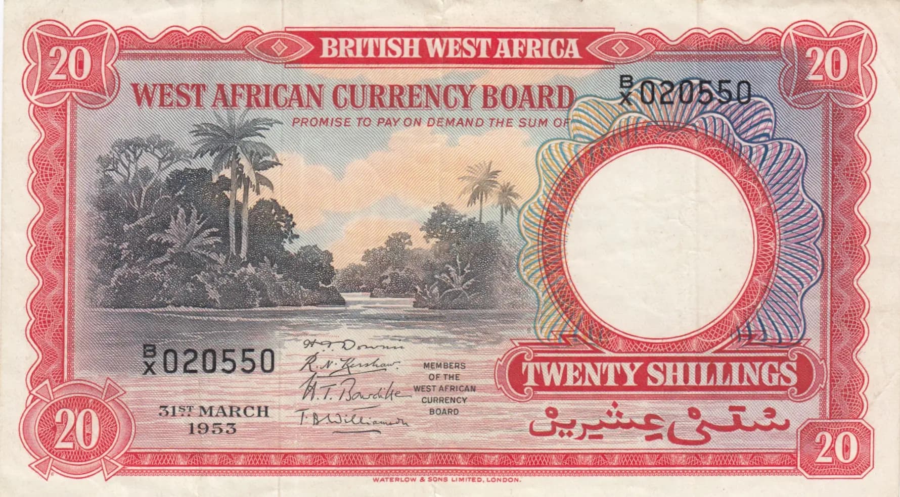 20 shillings 1953 from British West Africa, P-10 (1953) — image 1