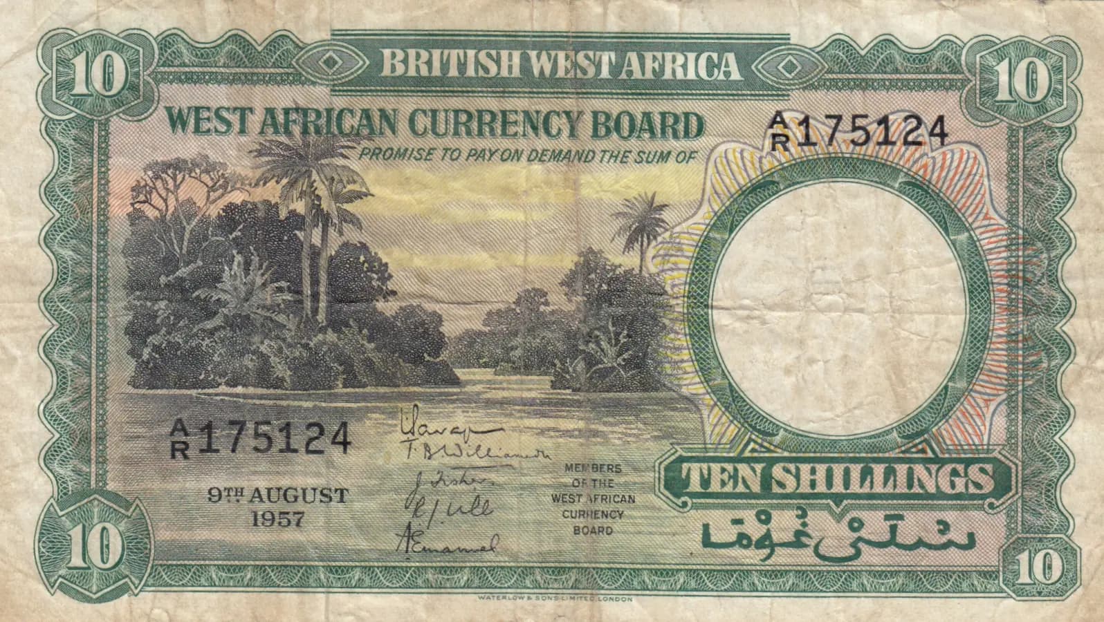 10 shillings 1957 from British West Africa, P-9 (1957) — image 1