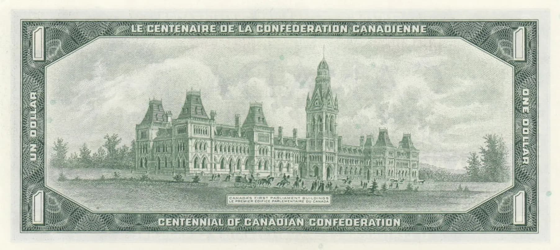 1 dollar 1967 commemorative from Canada, P-84a (1967) — image 2