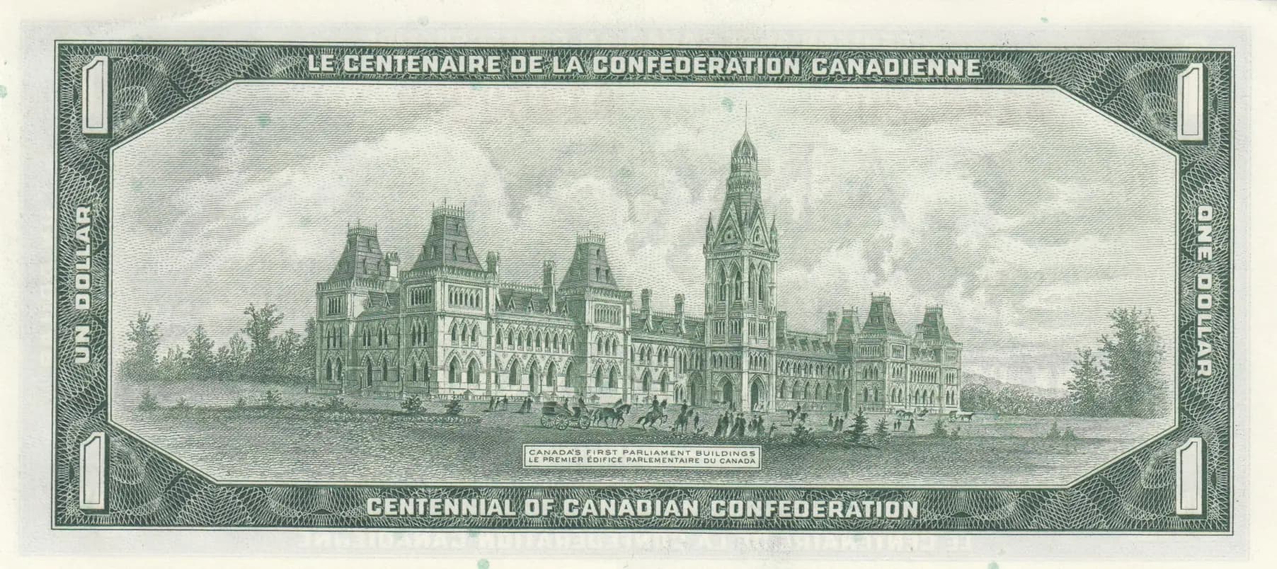 1 dollar 1967 commemorative from Canada, P-84b (1967) — image 2