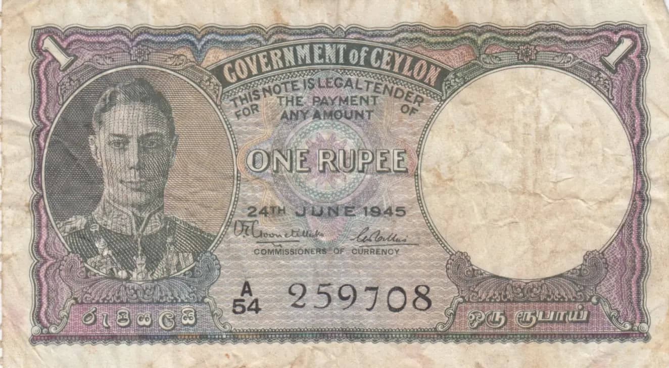 1 rupee 1945 from Sri Lanka, P-34