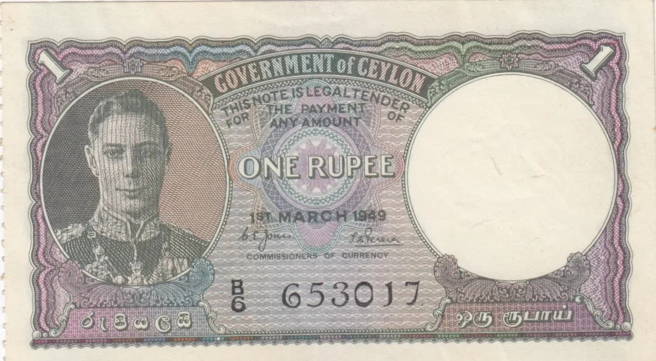 1 rupee 1949 from Sri Lanka, P-34