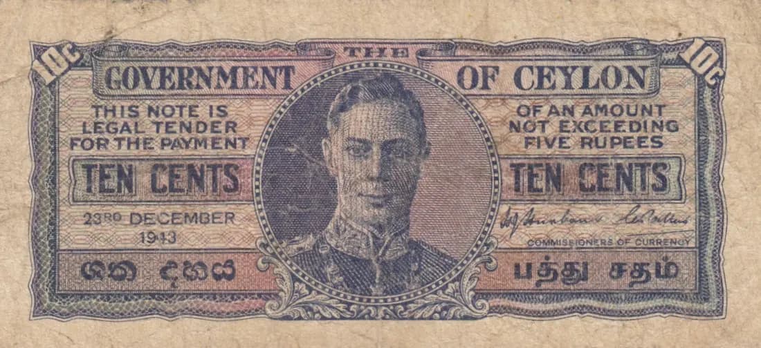 10 cents 1943 from Sri Lanka, P-43b (1943) — image 1