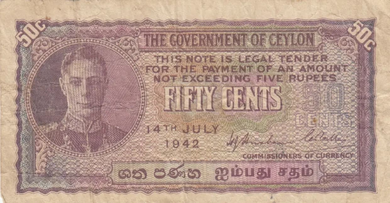 50 cents 1942 from Sri Lanka, P-45a (1942) — image 1