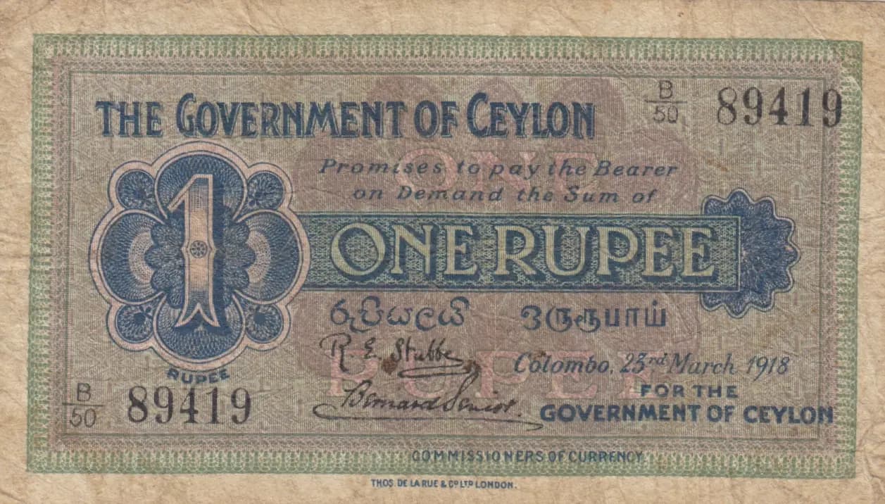 1 rupee 1918 from Sri Lanka, P-16a