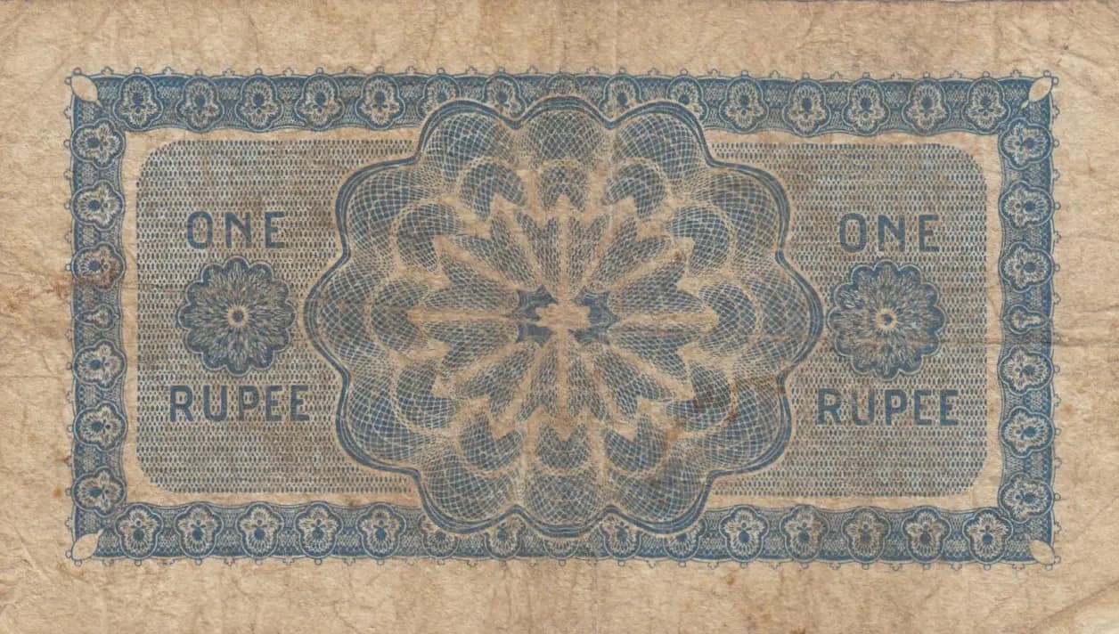1 rupee 1918 from Sri Lanka, P-16a (1918) — image 2