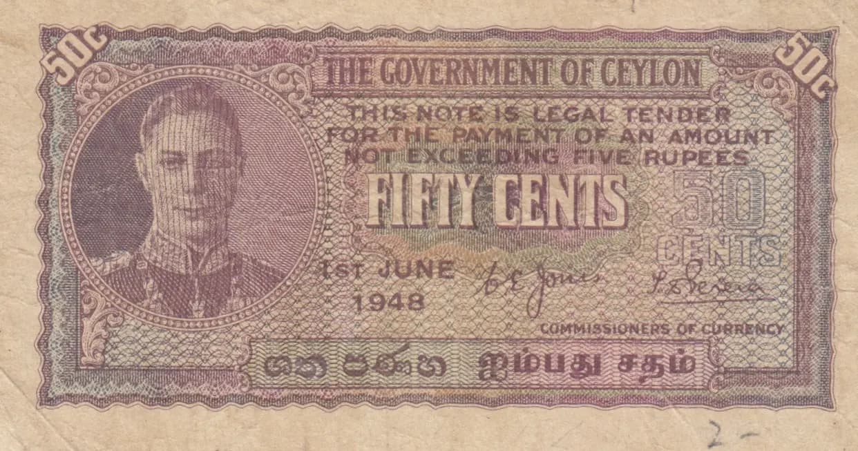 50 cents 1948 from Sri Lanka, P-45a