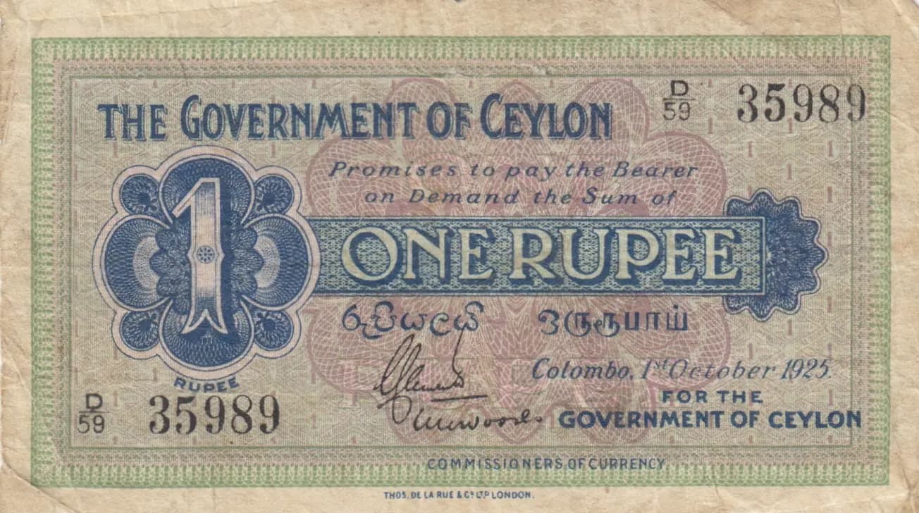 1 rupee 1925 from Sri Lanka, P-16b (1925) — image 1