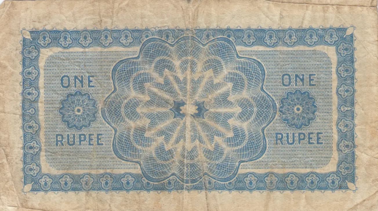 1 rupee 1925 from Sri Lanka, P-16b (1925) — image 2