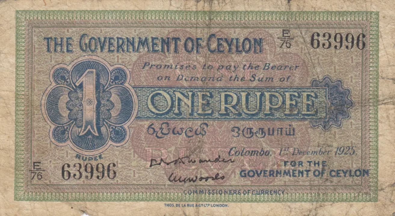 1 rupee 1925 from Sri Lanka, P-16b