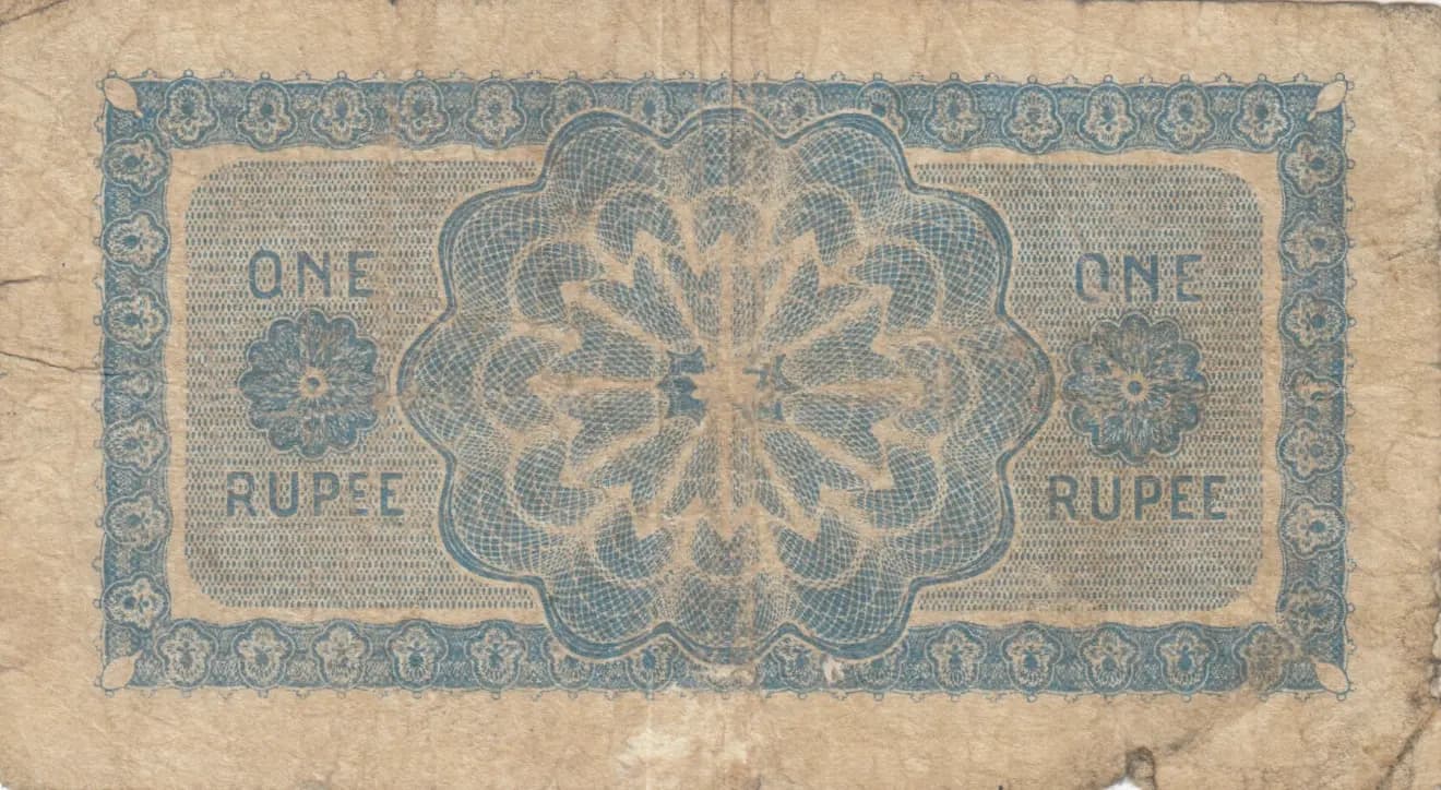 1 rupee 1925 from Sri Lanka, P-16b (1925) — image 2