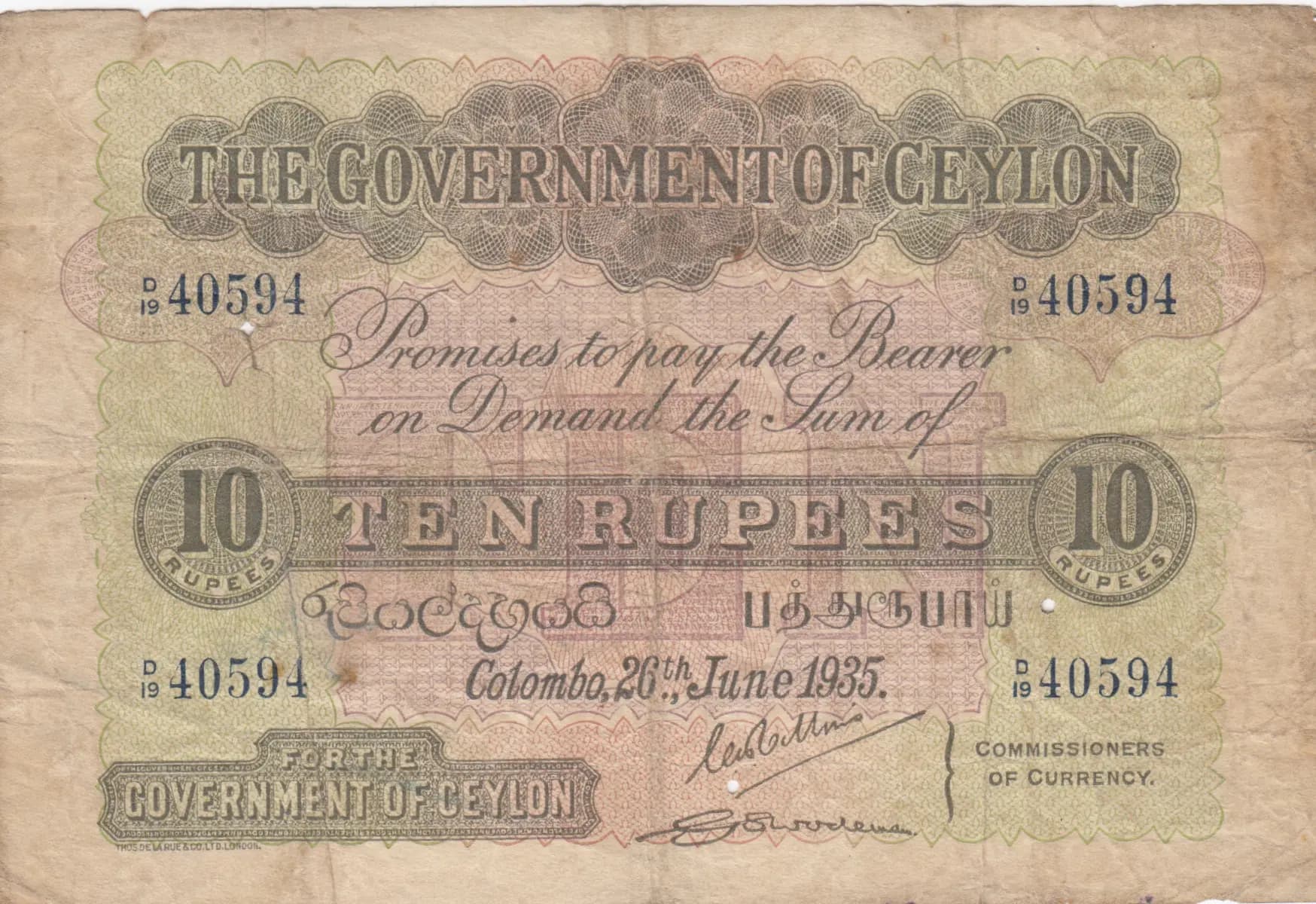 10 rupees 1935 from Sri Lanka, P-25a