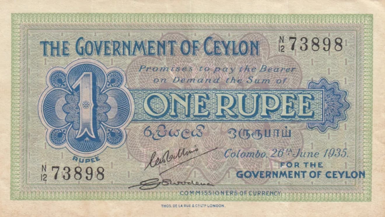1 rupee 1935 from Sri Lanka, P-16b