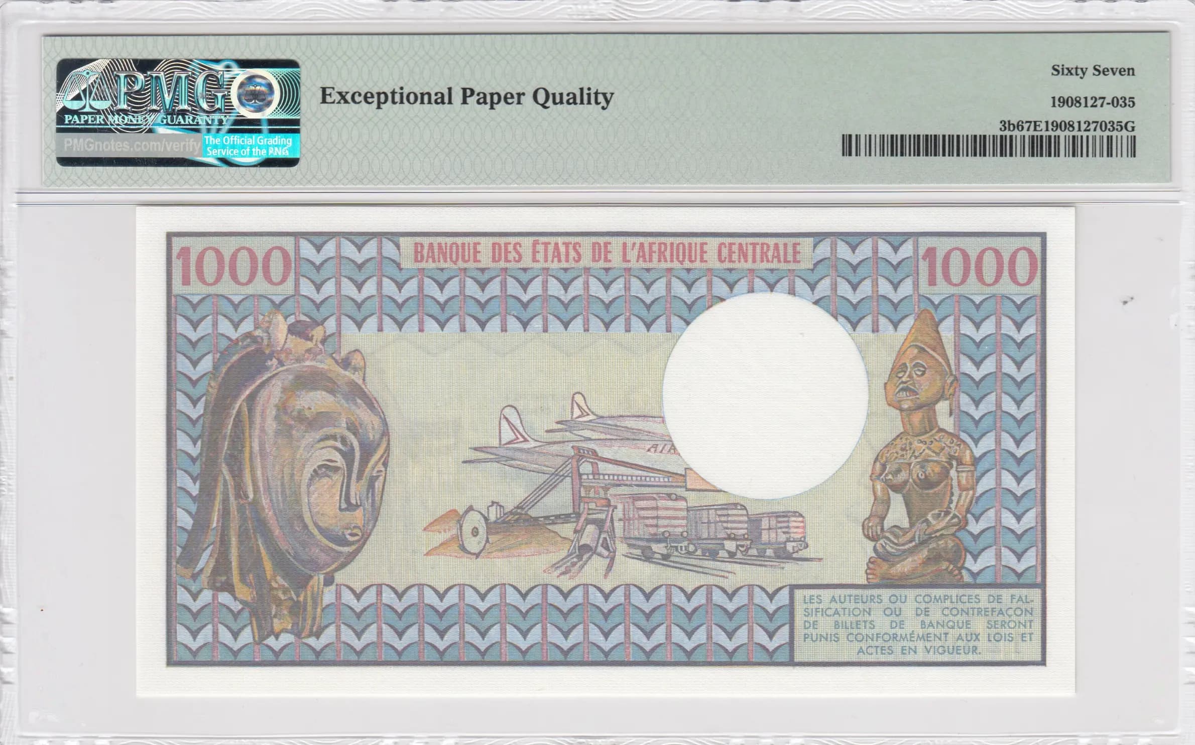 1000 francs 1978 from Chad, P-3b (1978) — image 2