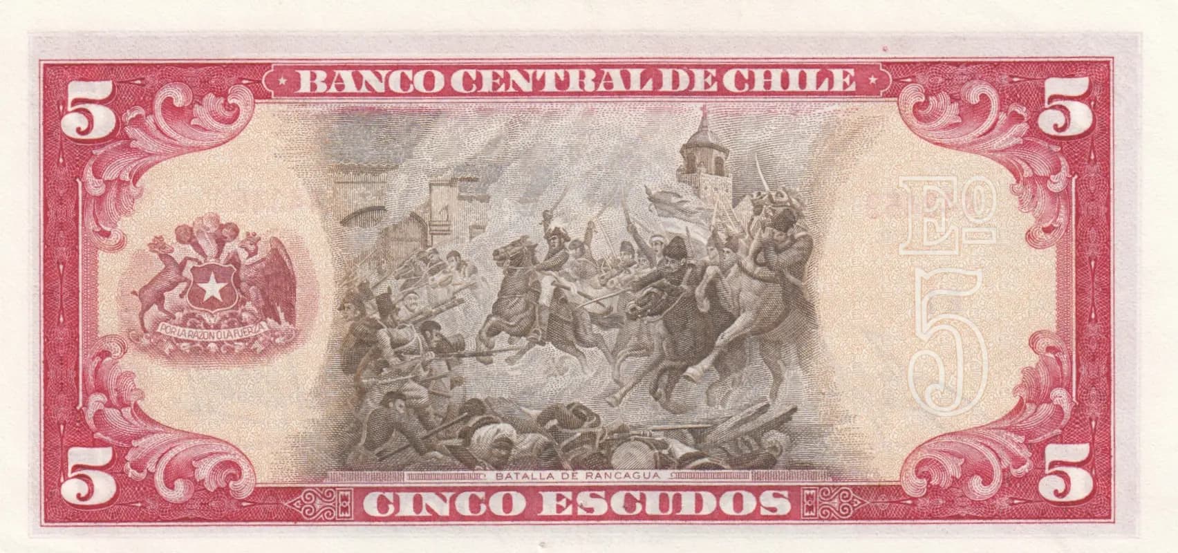 5 escudos 1964 from Chile, P-138 (1964) — image 2