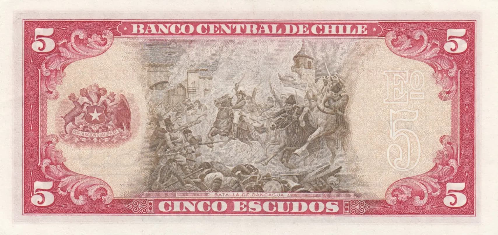 5 escudos 1964 from Chile, P-138 (1964) — image 2