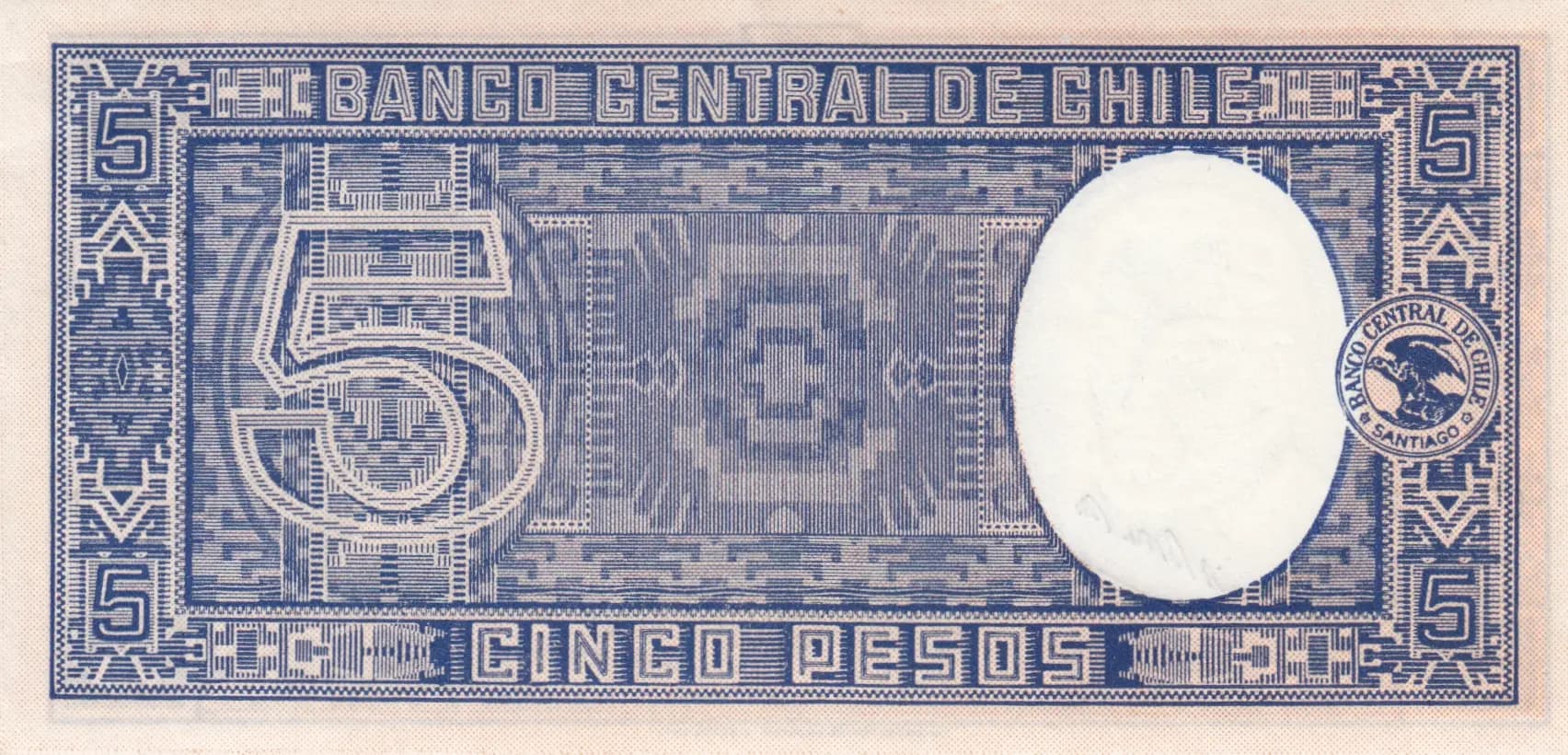 5 pesos 1940 from Chile, P-91c (1940) — image 2